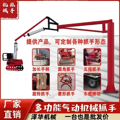 龙江县雄克卡盘爪schunk机械抓手303542PZN-plus 100-1-IS汰慷秒报价