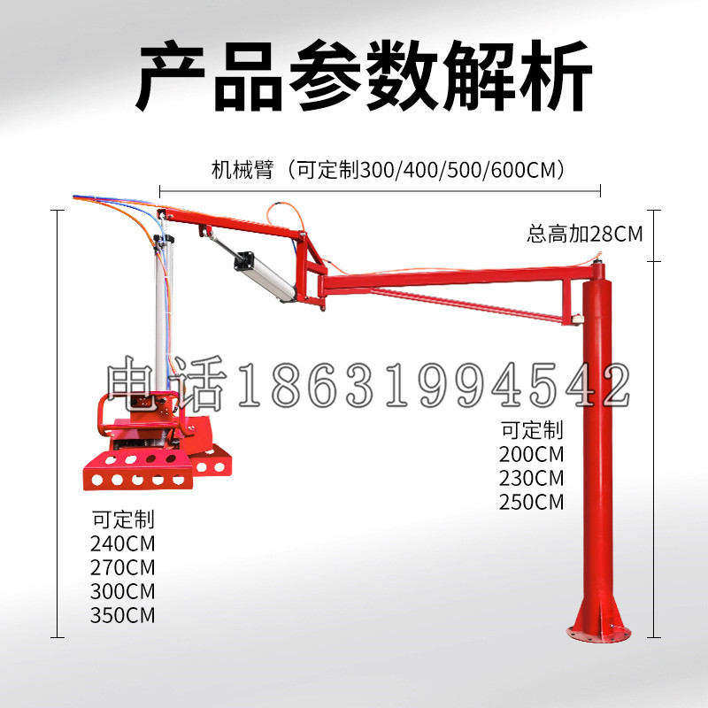 龙江县schunk机械抓手DPZ-plus系列1321292 DPZ-plus 40-AS-V