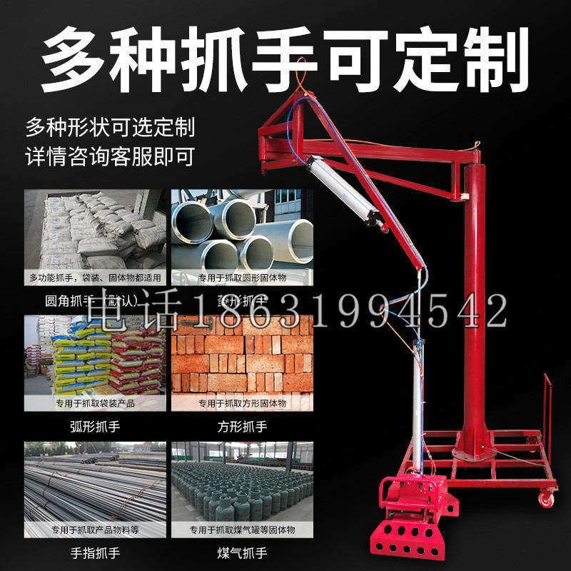 龙江县schunk气缸|德国schunk机械抓手1315983|DPG-PLUS 80-1-AS代理商