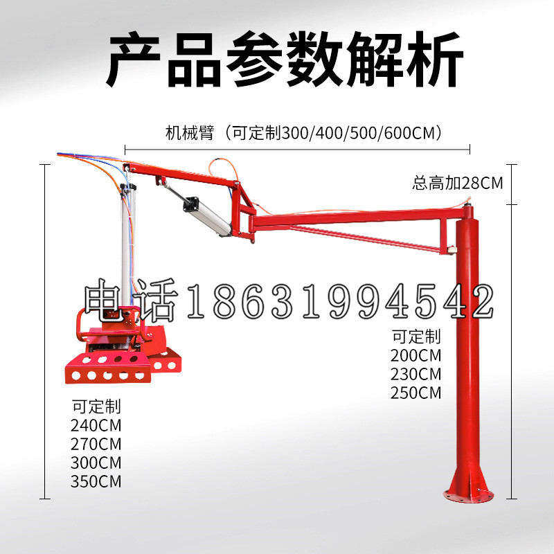 龙江县schunk雄克机械抓手PGN-plus系列0372092|PGN-plus 64-1-AS-KVZ