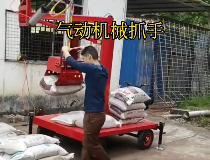 龙江县机械抓手龙江县气动机械抓手实用吗悬臂吊机械臂机械抓手助力机械臂哪里卖青储搬运机